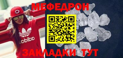 гашиш Бугуруслан