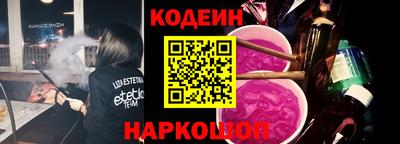 бутик Будённовск