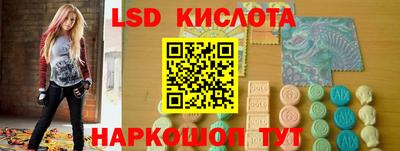 меф VHQ Бузулук