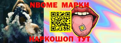 меф VHQ Бузулук