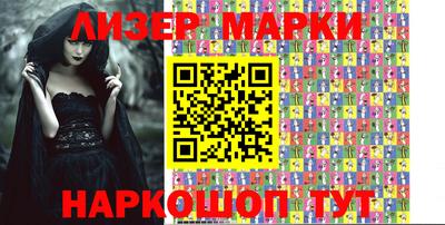 гашиш Бугуруслан