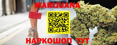 меф VHQ Бузулук