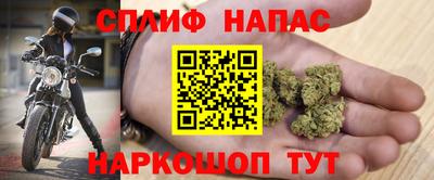 меф VHQ Бузулук