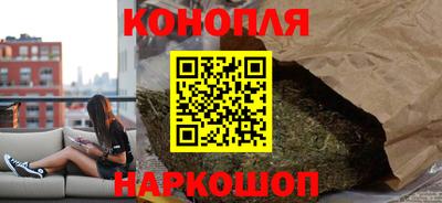 меф VHQ Бузулук