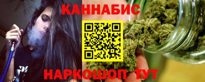бутик Будённовск
