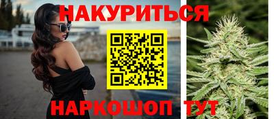 гашиш Бугуруслан