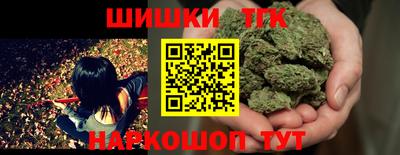 гашиш Бугуруслан