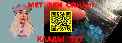 бутик Будённовск