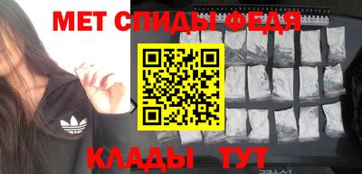 гашиш Бугуруслан