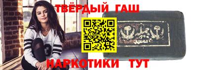 бутик Будённовск
