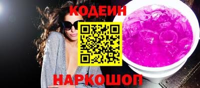 бутик Будённовск