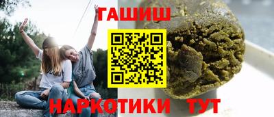 меф VHQ Бузулук