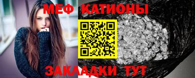 бутик Будённовск