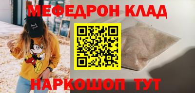 гашиш Бугуруслан
